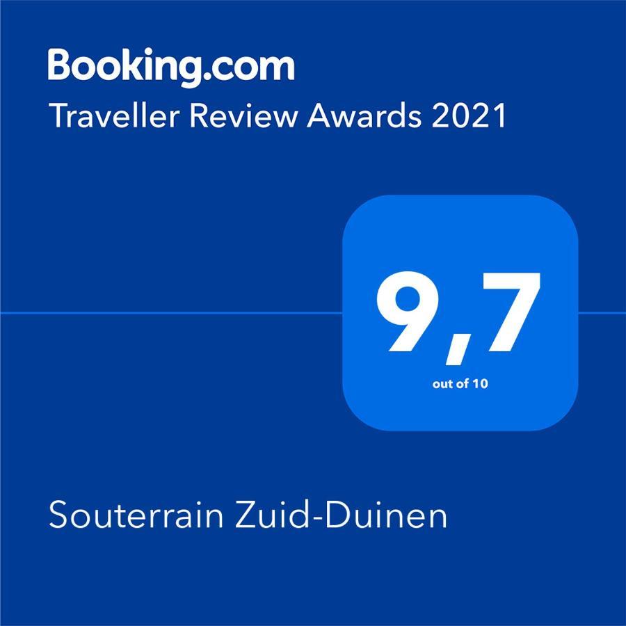 شقة Souterrain Zuid-Duinen -Free Parking زاندفورت المظهر الخارجي الصورة